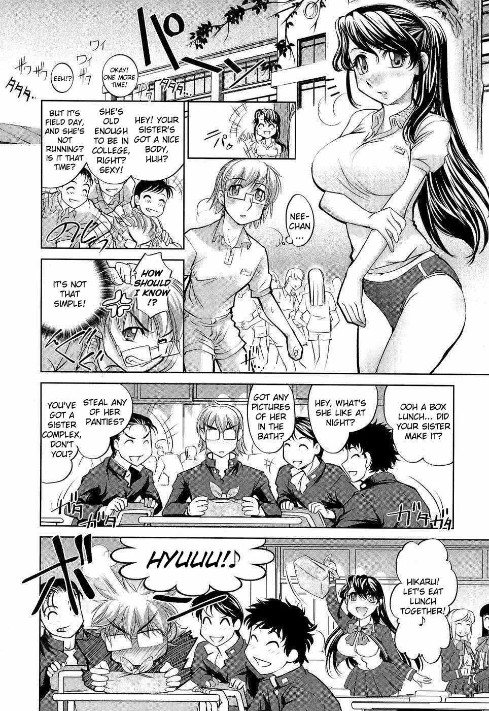 Anetoris Chapter 1000 Page 105